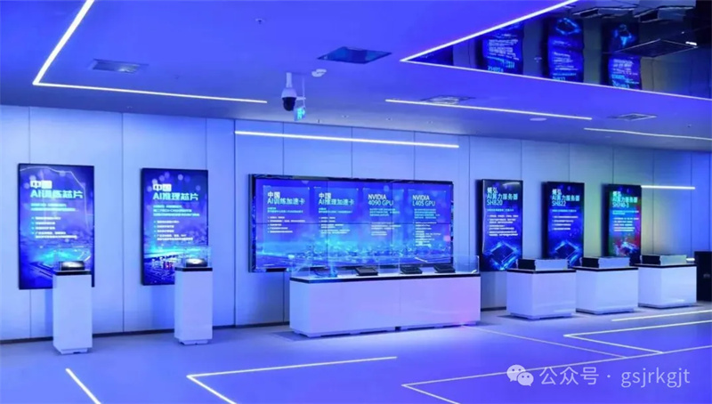 【深化“三抓三促”】隴原租賃精準(zhǔn)對(duì)接算力需求 以“融物+融資”模式賦能新質(zhì)生產(chǎn)力